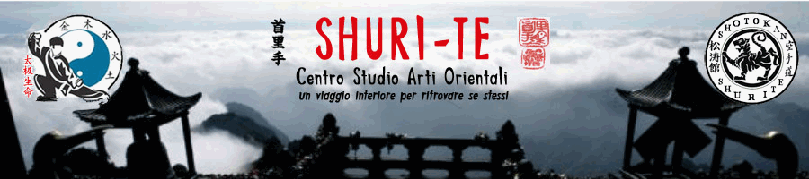 Shuri-Te logo