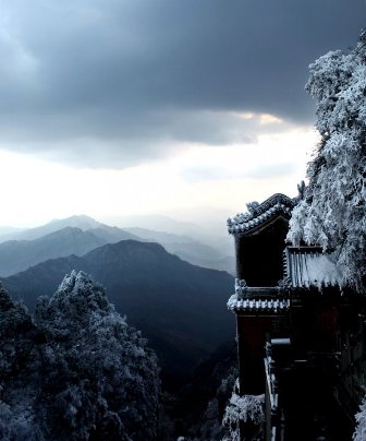 Wudang 2
