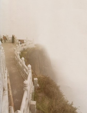Wudang Terrazza