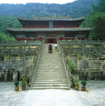 Wudang 9