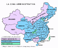 Cina