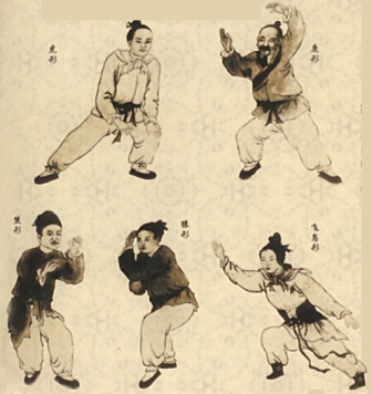 qi gong